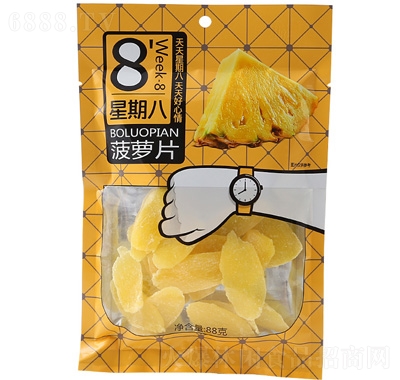 星期8菠萝片88g