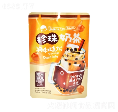 樱木珍珠奶茶巧克力创意休闲零食原味68g