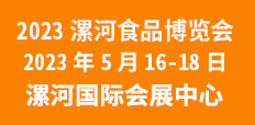 202320ʳ