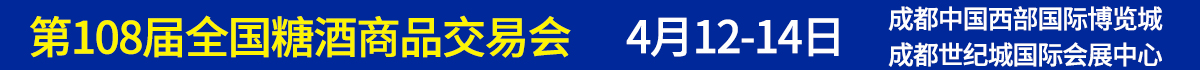 108ȫǾƷ׻ 