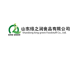 山东绿之润食品有限公司