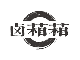 ۻʳƷ޹˾