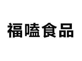 ϸʳƷ޹˾