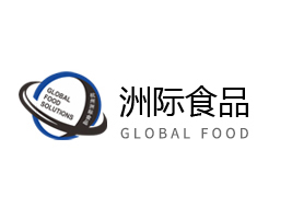 杭州洲际食品有限公司