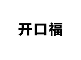 ʡڸʳƷ޹˾