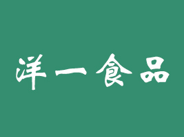 һʳƷ޹˾