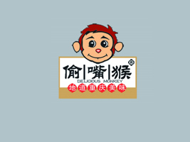 重庆三只猴子商贸有限公司