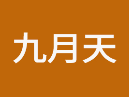 ϾʳƷ޹˾