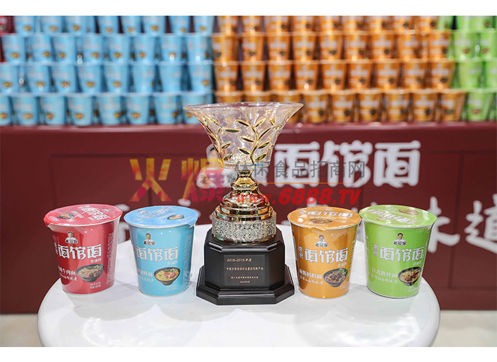 方便食品行业创新产品