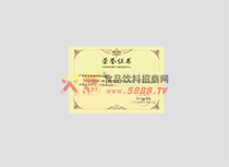 2016ɽбعƷɫʳƷࣩ