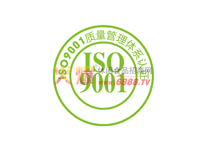 ISO9001ϵ֤