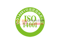 ISO14001ʻϵ֤