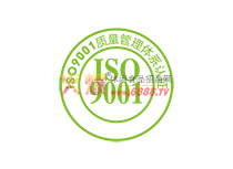 ISO9001ϵ֤