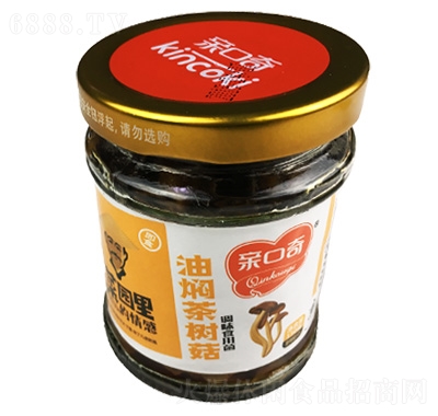 亲口奇油焖茶树菇罐头微辣130g