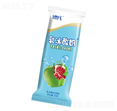 德氏乳冰酸奶雪糕