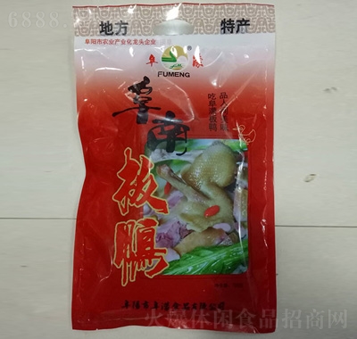 阜濛板鸭红袋装