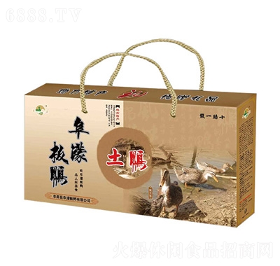 阜濛板鸭土鸭