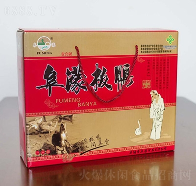 阜濛板鸭一只装