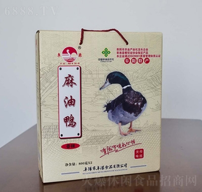 阜濛麻油鸭箱装