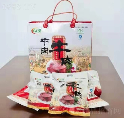 中岗牛肉箱装