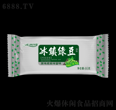 羱̶ѩ