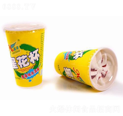 美丰星花杯草莓酱+香草味冰淇淋