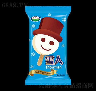 ѩţɿ