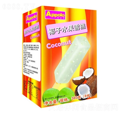 阿波罗椰子雪糕盒装