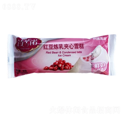 燕塘诗华诺红豆炼乳夹心雪糕扁条
