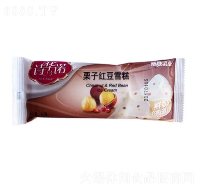 燕塘诗华诺栗子红豆雪糕扁条