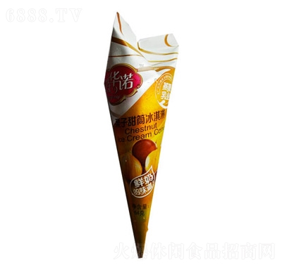 燕塘诗华诺栗子甜筒冰淇淋