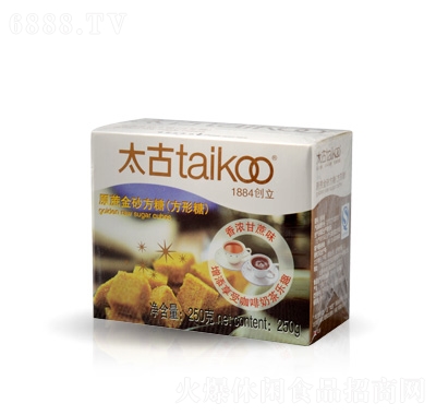 太古甘香方糖(方形糖)