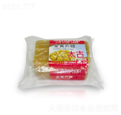太古金黄冰片糖908克