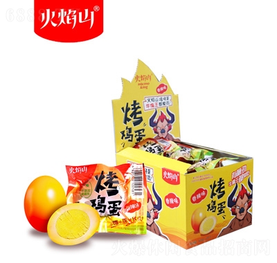 火焰山烤鸡蛋香辣味