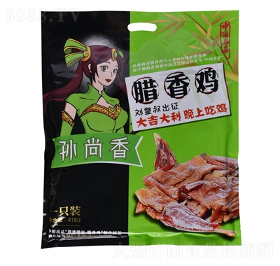 孙尚香腊香鸡418克