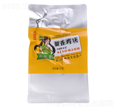 孙尚香腊香鸡块