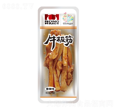 ţţ