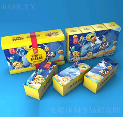 臻果仁手剥烤核桃（箱）坚果礼盒