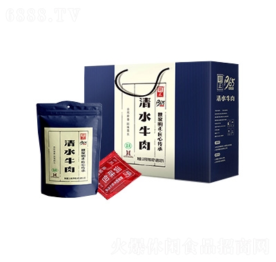 明正清水牛肉礼盒