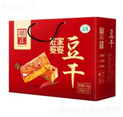 农家婆婆豆干礼盒