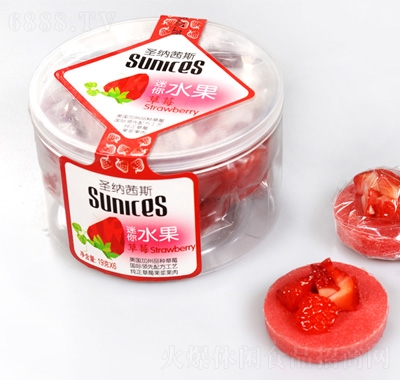 ʥ˹ݮ
