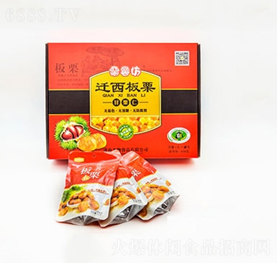 Ǩ80g10