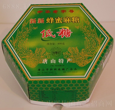 新新低糖纸盒麻糖400g