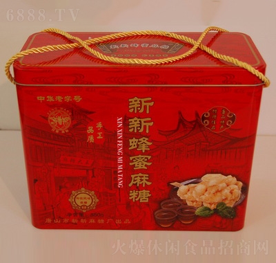 新新铁盒特制蜂蜜麻糖850g