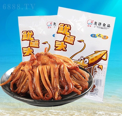 北洋鱿鱼头