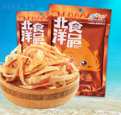 海之恋鱿鱼丝橙袋