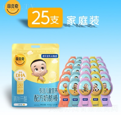˼Ұ450