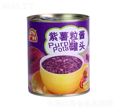 广村小罐头紫薯粒酱罐头产品图