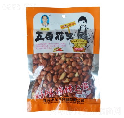 ȫ㻨210g