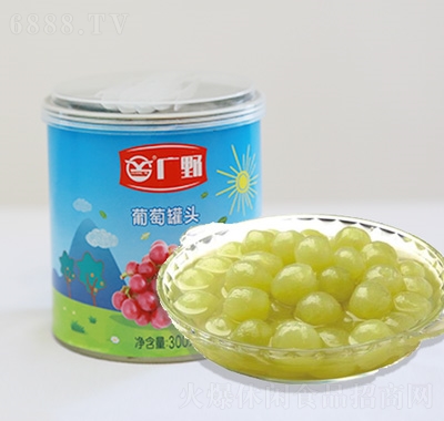 广野葡萄罐头300克